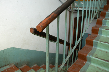 Unsafe Premises