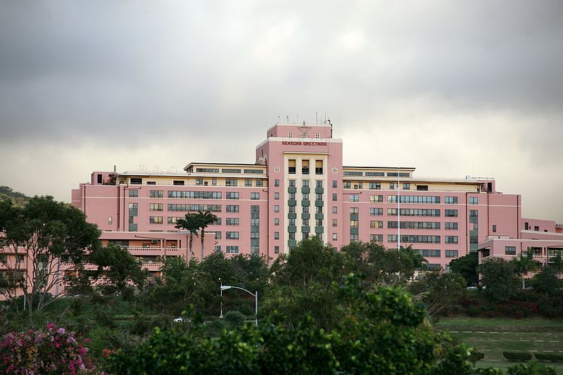 Tripler Army Medical Center (2854541544)